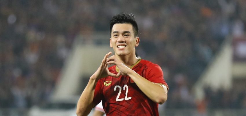 Danh sách U23 Việt Nam năm 2019